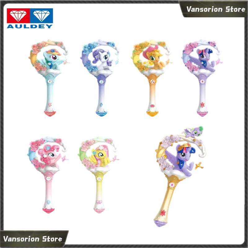 Good Floral & Wedding Decor Supply - Auldey My Little Pony Flowey Magic