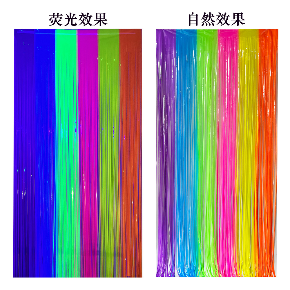 Multi-Color Glow in the Dark F - Wedding Backdrop Curtain review and price