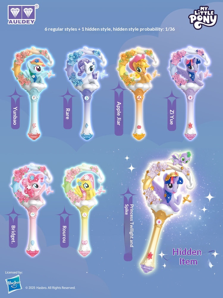 Auldey My Little Pony Flowey M - Good Floral & Wedding Decor Supply review and price