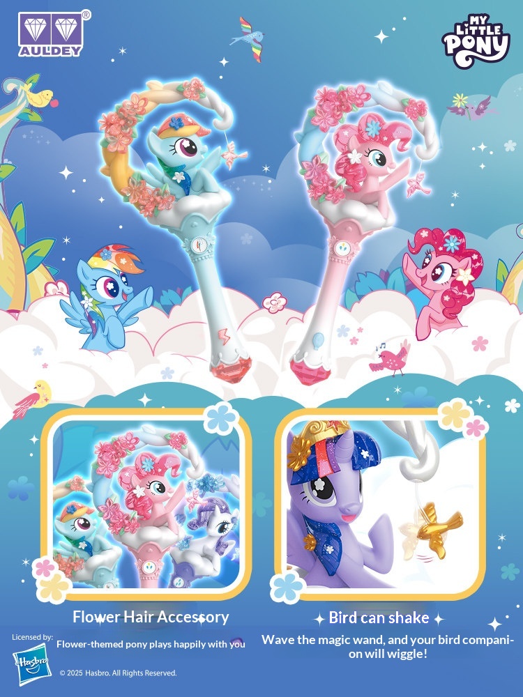 Auldey My Little Pony Flowey M - Good Floral & Wedding Decor Supply review and price
